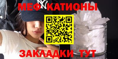 герыч Анжеро-Судженск