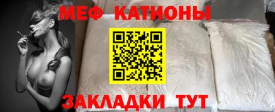герыч Анжеро-Судженск