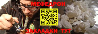 кокаин перу Анапа