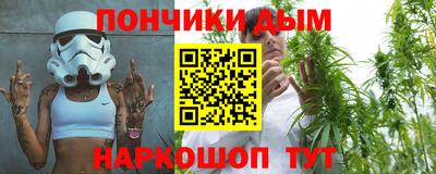 герыч Анжеро-Судженск