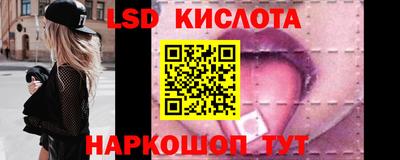 герыч Анжеро-Судженск