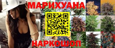 кокаин перу Анапа