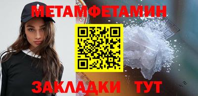 кокаин перу Анапа