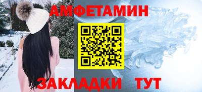 кокаин перу Анапа