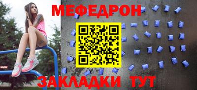 кокаин перу Анапа