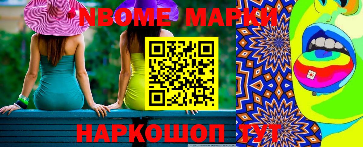 LSD-25 экстази ecstasy  Вход с VPN  Выкса 