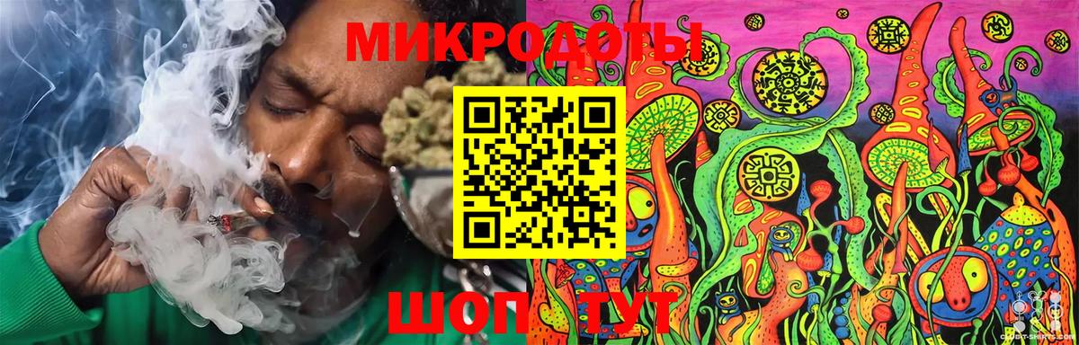 Выкса  Галлюциногенные грибы Magic Shrooms  Вход с VPN 